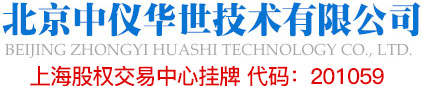 恒森商標
